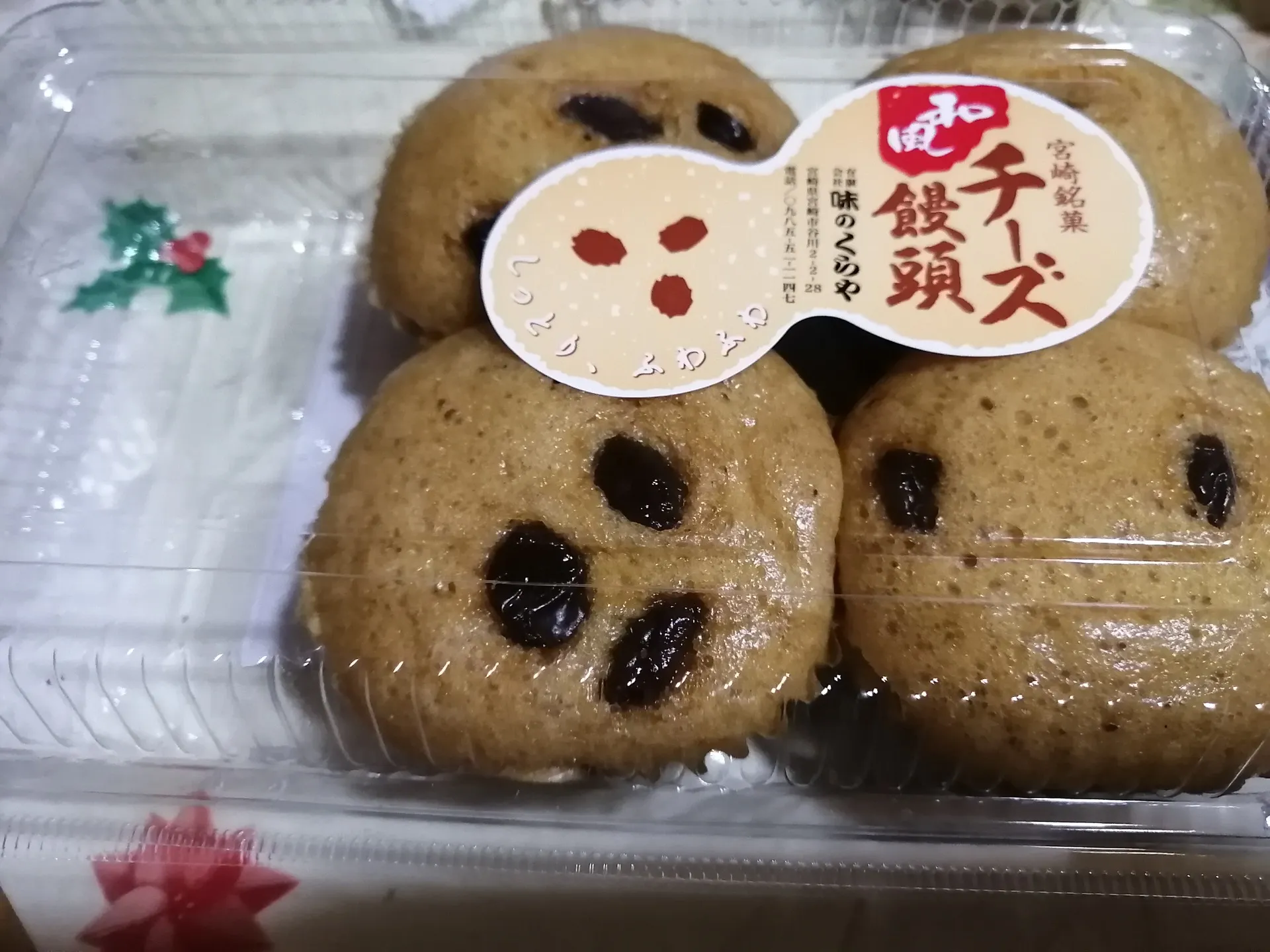 出張が続いていた猫好きの兄がやっと帰宅し、自宅栽培野菜の植え替えが終わりました。