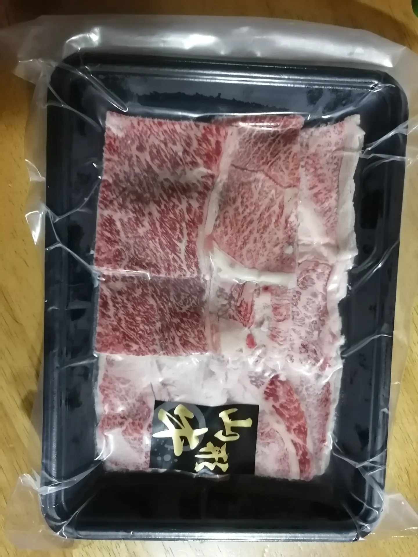 自宅が大変な事に、私と猫達が大迷惑したお気楽ゴンタ君な旦那のお話。